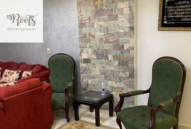 8430155 - Property Image 3