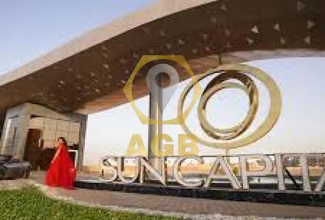8017706 - الصورة الرئيسية للعقار