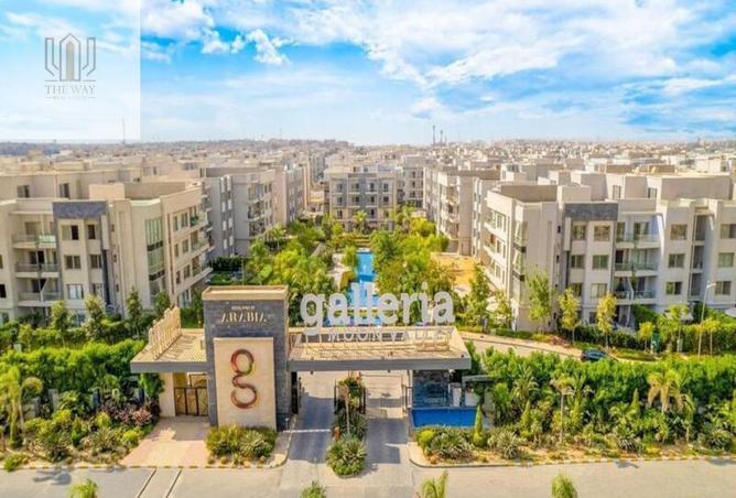 8348636 - الصورة الرئيسية للعقار