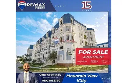 شقة - 2 غرف نوم - 2 حمامات للبيع في أكتوبر بلازا - كمبوندات 6 أكتوبر - مدينة 6 أكتوبر - الجيزة