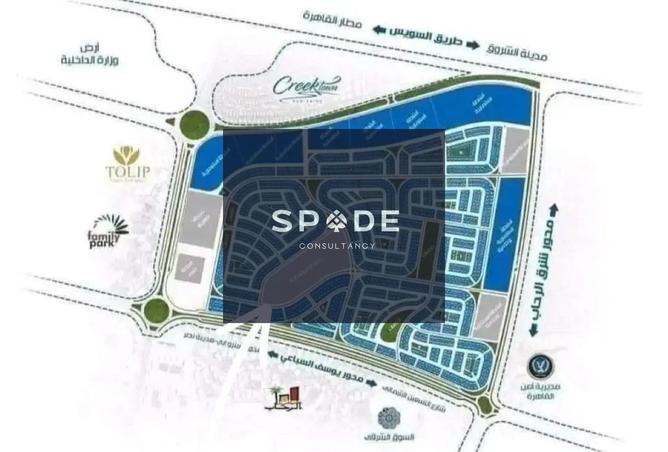 8296323 - Property Image 2