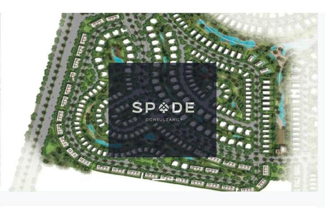 8527204 - Property Image 3