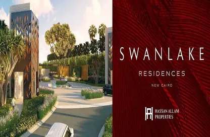 Twin House - 4 Bedrooms - 4 Bathrooms for sale in Swan Lake Residence - 5th Settlement Compounds - The 5th Settlement - New Cairo City - Cairo