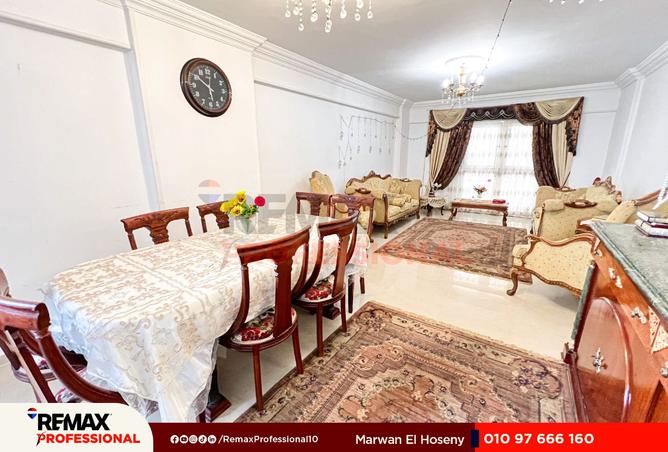 8201953 - Property Image 2