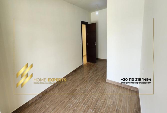 8029272 - Property Image 3