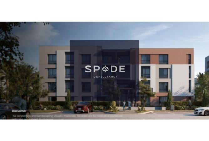 8446866 - Property Image 2