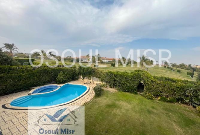 8514011 - صورة العقار 2