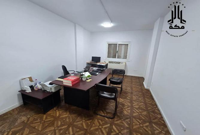 7995484 - صورة العقار 3
