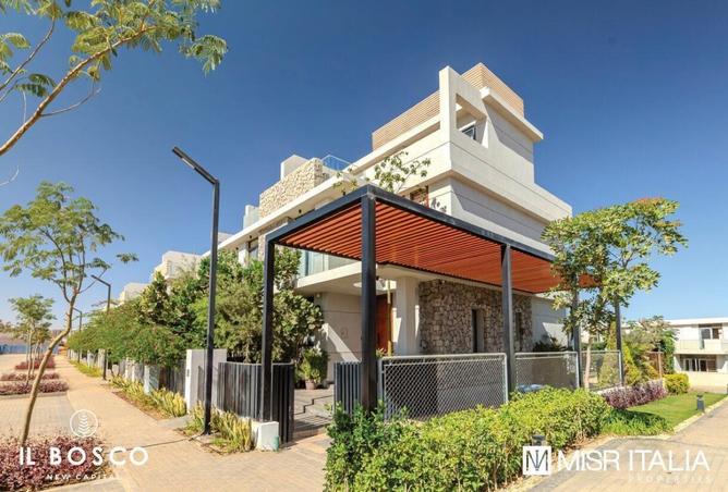 8368326 - صورة العقار 2