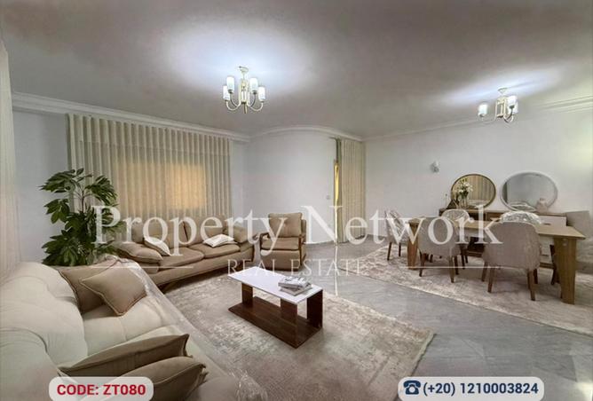 8545246 - Property Main Image