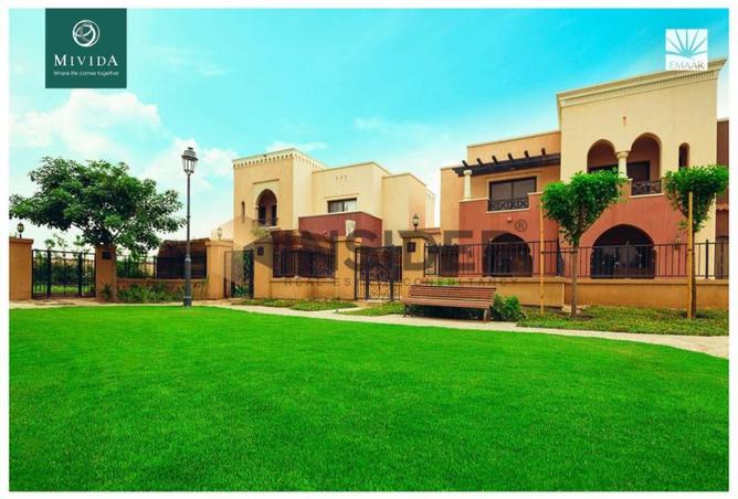 8173709 - صورة العقار 2