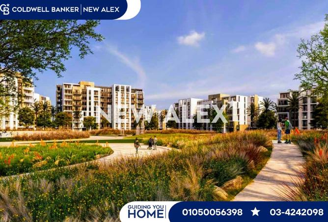 8500514 - Property Main Image