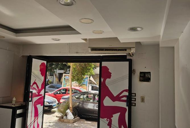 7979128 - الصورة الرئيسية للعقار