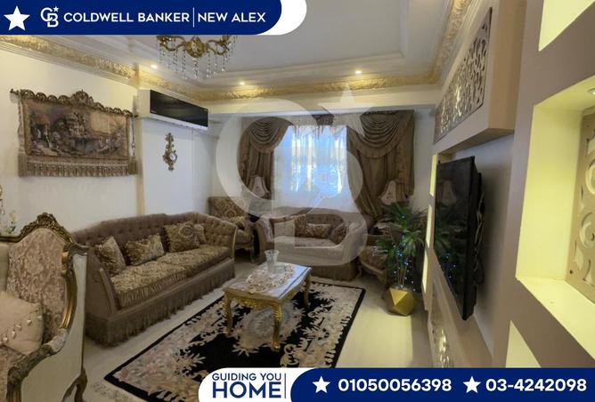 8464972 - Property Image 2