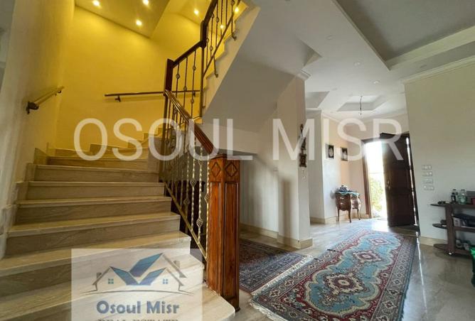 8074330 - Property Image 3
