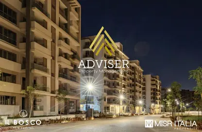 Apartment - 1 Bedroom - 1 Bathroom for sale in IL Bosco - New Capital Compounds - New Capital City - Cairo