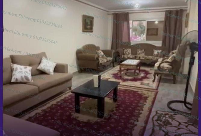 7951788 - صورة العقار 2