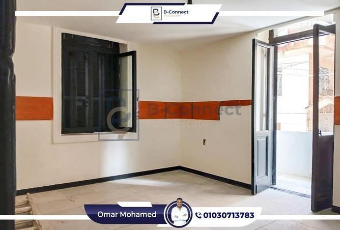 8171055 - Property Image 2