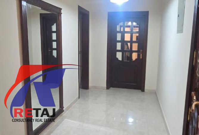 8368124 - Property Image 3