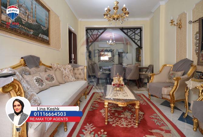 8359693 - الصورة الرئيسية للعقار