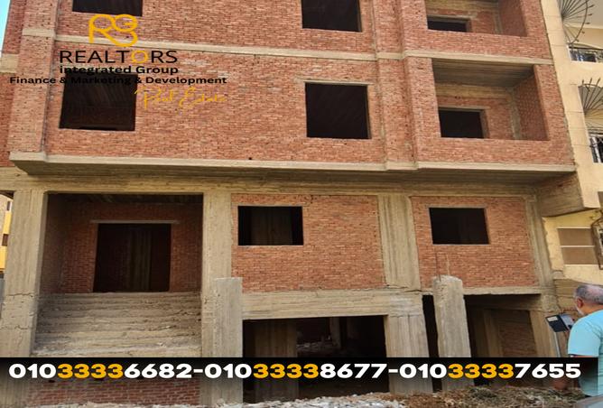 7994451 - Property Image 2