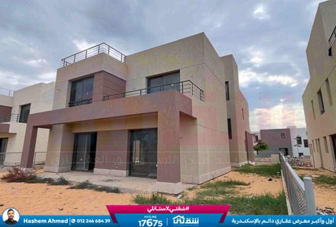 8555405 - Property Image 2