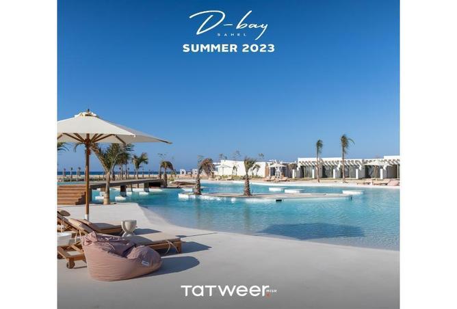 8460155 - الصورة الرئيسية للعقار