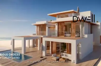 فيلا - 2 غرف نوم - 2 حمامات للبيع في ساوث ميد - قسم الضبعة - الساحل الشمالي