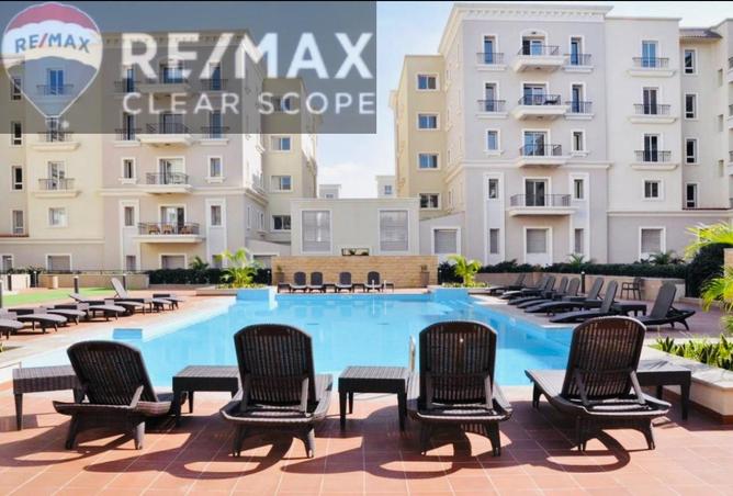 8472409 - الصورة الرئيسية للعقار