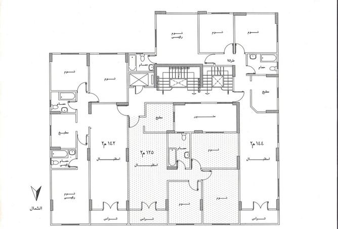 7931779 - Property Main Image