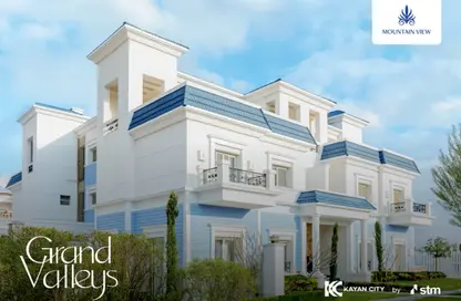 Villa - 3 Bedrooms - 3 Bathrooms for sale in Ever - 5th Settlement Compounds - The 5th Settlement - New Cairo City - Cairo