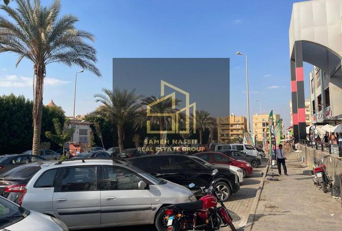 8303212 - Property Image 2