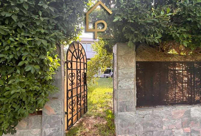 8361324 - Property Image 3