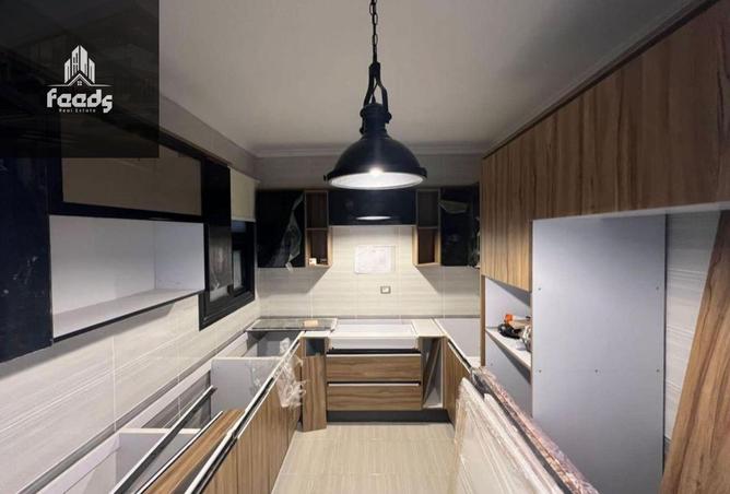 7945350 - صورة العقار 3