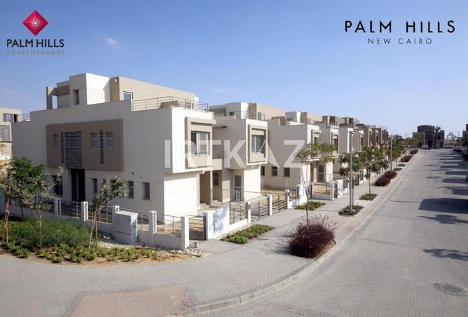 8499341 - صورة العقار 3