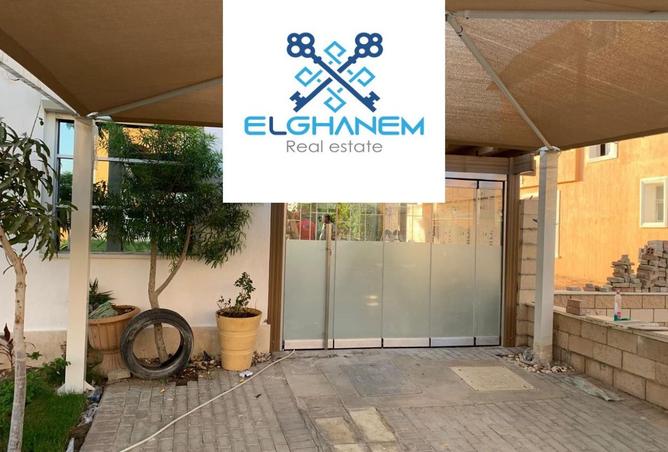 7948892 - صورة العقار 2