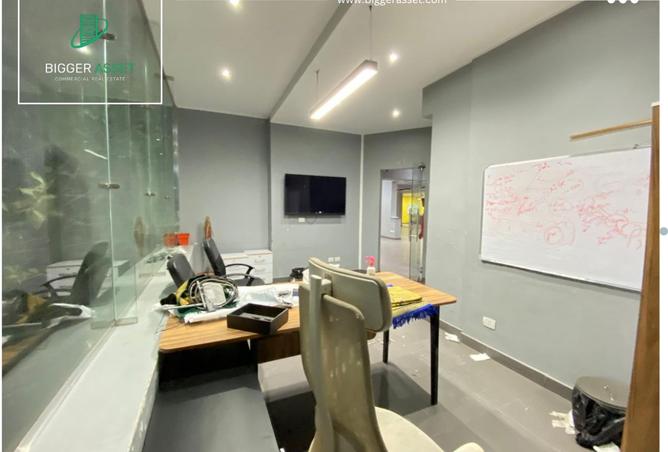 8097595 - صورة العقار 3