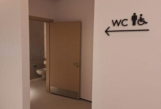 8528815 - صورة العقار 3