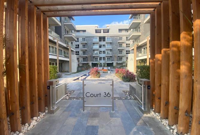 8518581 - صورة العقار 3