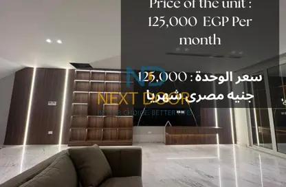 Townhouse - 4 Bedrooms - 4 Bathrooms for rent in Layan Residence - 5th Settlement Compounds - The 5th Settlement - New Cairo City - Cairo