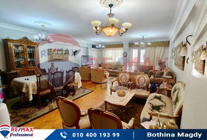 8199121 - Property Image 3