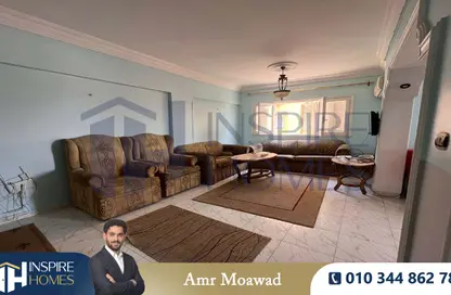 Apartment - 2 Bedrooms - 1 Bathroom for rent in Smouha - Hay Sharq - Alexandria