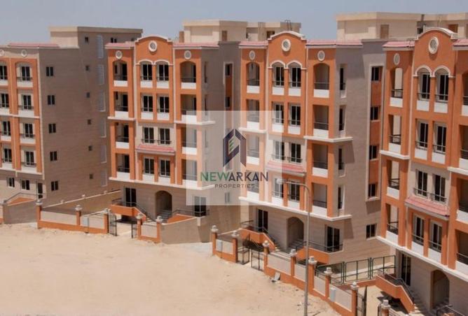 8466448 - Property Image 2