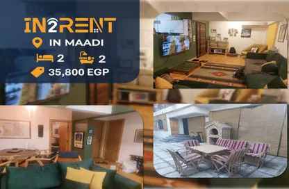 Apartment - 2 Bedrooms - 2 Bathrooms for rent in Degla Square - Degla - Hay El Maadi - Cairo Apartment - 2 Bedrooms - 2 Bathrooms for rent in Degla Square - Degla - Hay El Maadi - Cairo