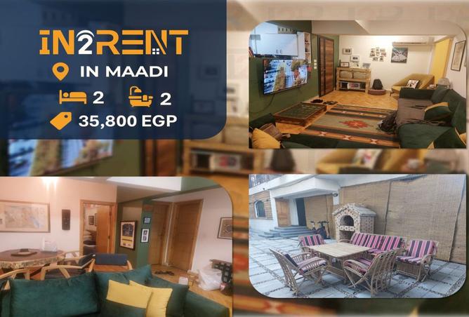 8087759 - Property Main Image