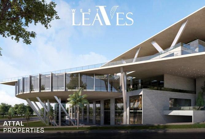 8323675 - صورة العقار 2