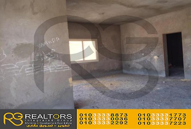 5967022 - Property Image 2