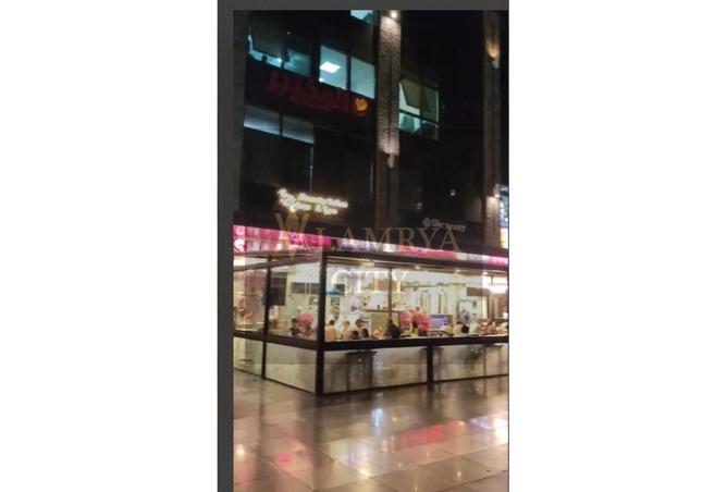 8356669 - Property Image 3