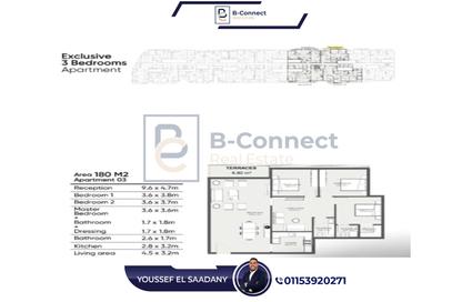 Apartment - 3 Bedrooms - 1 Bathroom for sale in The One - Smouha - Hay Sharq - Alexandria