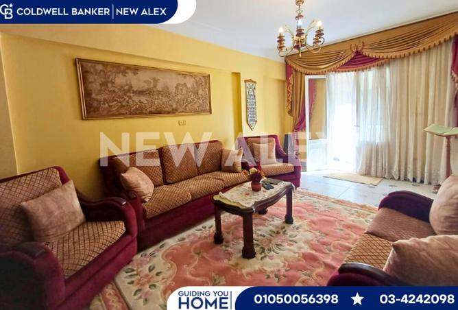 8192281 - صورة العقار 3